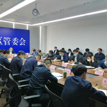 济南市先行区现在叫什么