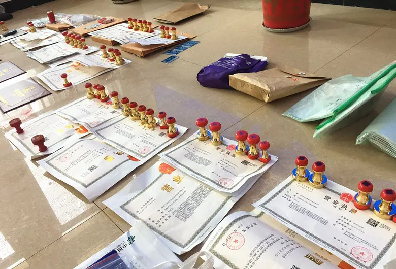 能做哪些副业可以赚钱 老人能做哪些副业赚钱