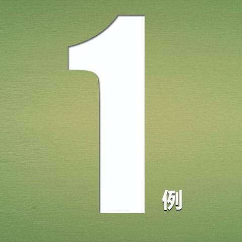 31省区市新增43例本土确诊～31省区市新增本土确诊病例93例