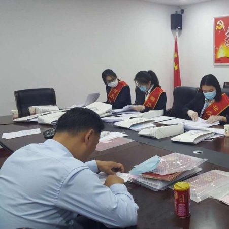 济南城镇居民医疗保险怎么办理？