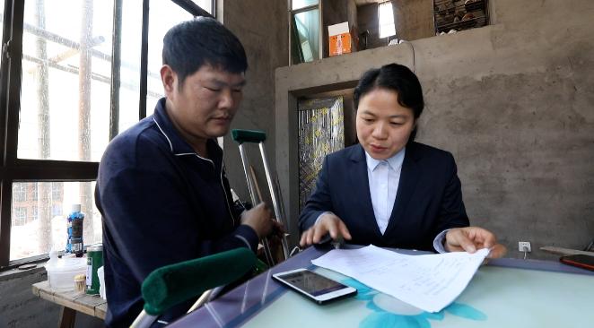 中国邮政app拉新(邮政查的个人征信报告下载到哪里了)