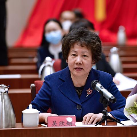 三院哪个所要搬到武汉市