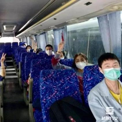 杭州市公交集团怎么样啊