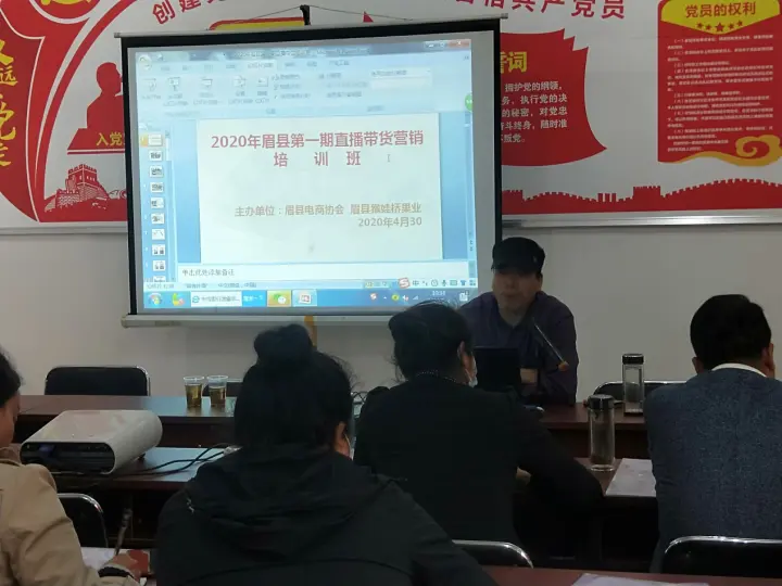 童星带货是真的吗 杨坤直播带货是真的吗