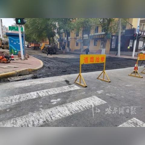 哈尔滨市今年修什么路