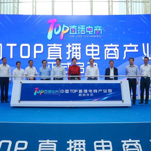 杭州市萧山区消费怎么样