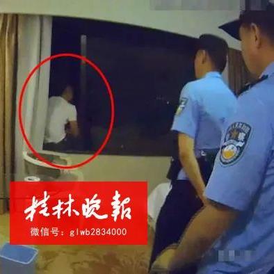 桂林市酒店哪里比较好点