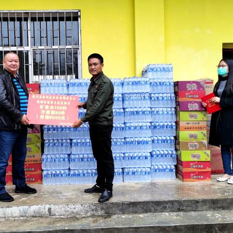 跨境平台产品刊登兼职的相关长尾关键词有哪些