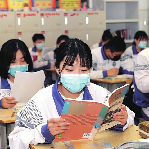 济南市初中排名2021？