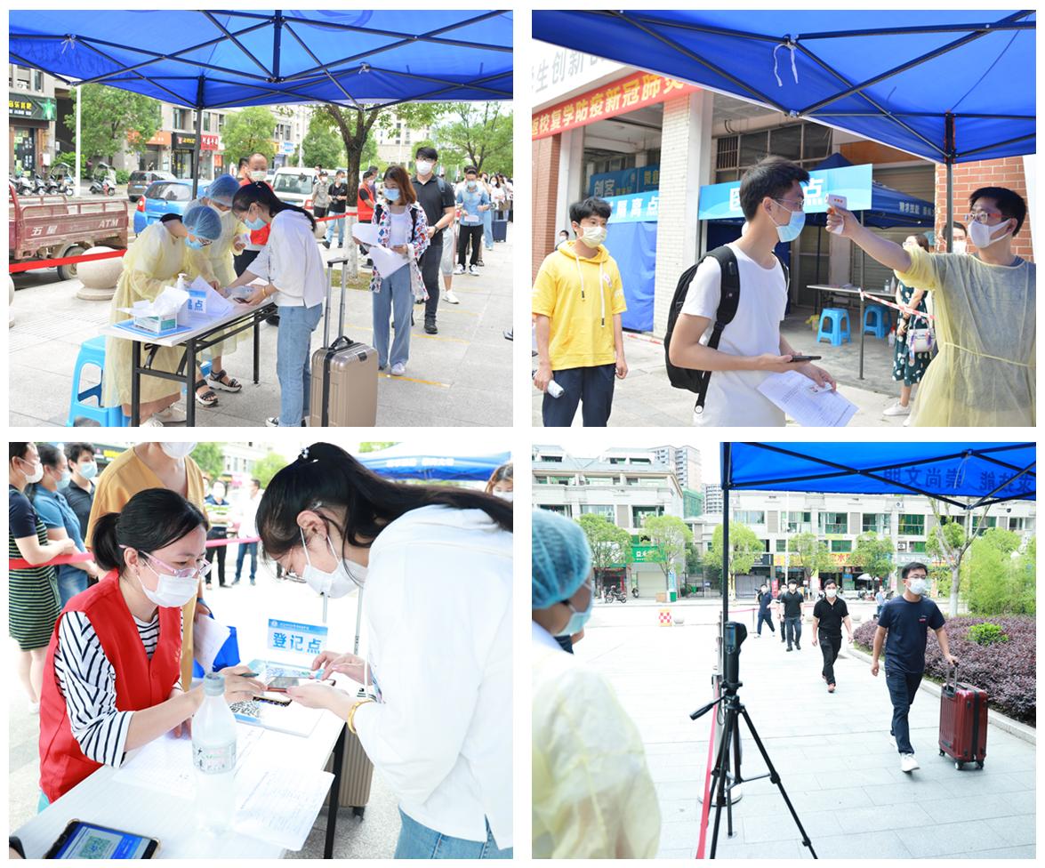 浙江省最新新冠疫情
 /浙江省最新新冠疫情防控政策