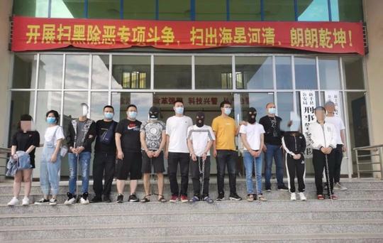 “白富美”租赁车位诈骗150万西充公安破案揭秘网络骗术