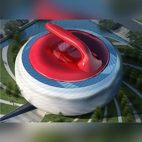 到哈尔滨机票特价的相关长尾关键词有哪些