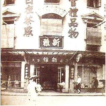 上海边大饭店有哪些