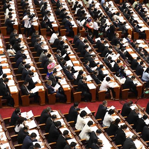 成都市入省政策有哪些条件