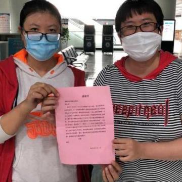 汽车过户需要预约吗？