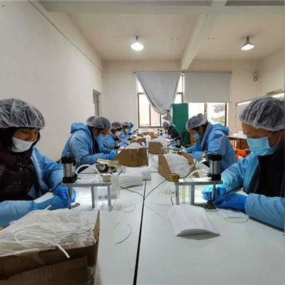 南通市医保网上怎么交