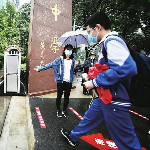 请问，济南什么时候可以建设免费停车地点？