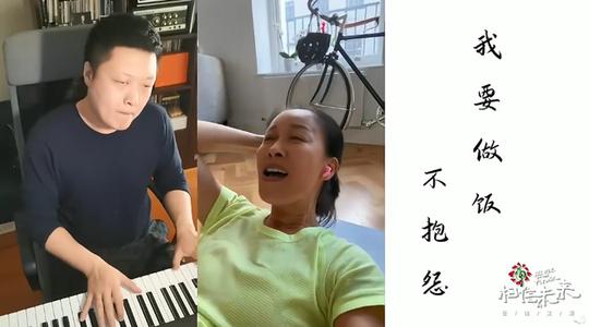 那英边仰卧起坐边演唱《默》被赞“行走的cd”