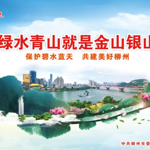 广州1227名师生上课出现发热等症状，你怎么看这个问题呢？