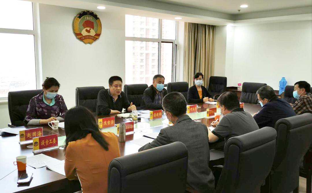 【石家庄最新疫情
/石家庄最新疫情最新消息】 【石家庄最新疫情
/石家庄最新疫情最新消息】