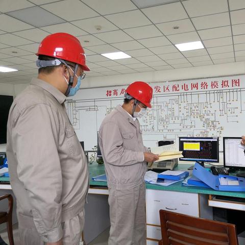 福建漳州小区电费的相关长尾关键词有哪些