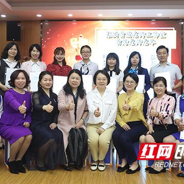 长沙做APP拉新的工作室好多，这种模式复制到地级市农村行吗？