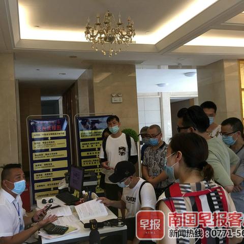 南宁市停水了怎么办