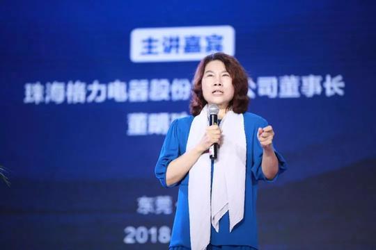直播3小时带货3亿，昨夜董明珠加冕快手“女王”！之前抖音翻车只是“意外”？