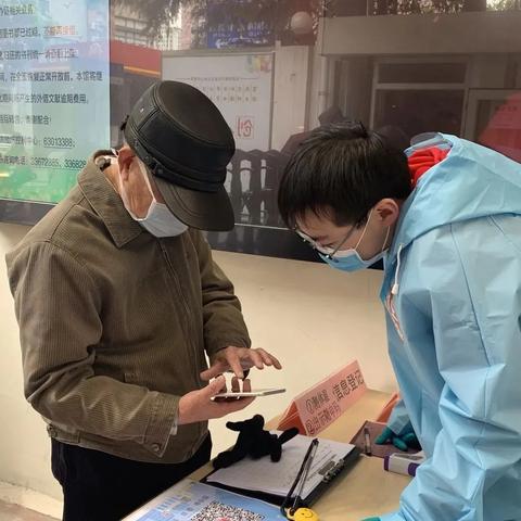 深圳市云见科技怎么样啊
