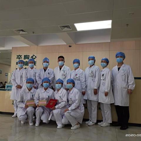 长沙附二医院地址相关长尾关键词有哪些