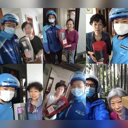 饿了么杭州外卖的相关长尾关键词有哪些