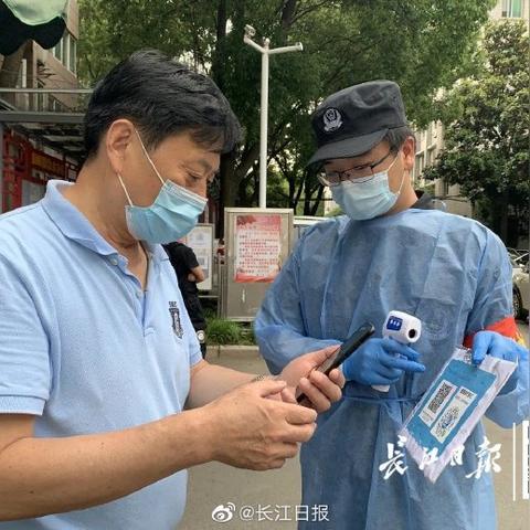 武汉市硚口区有什么小区