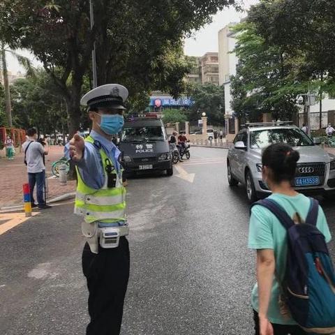 广州市中考有什么批次