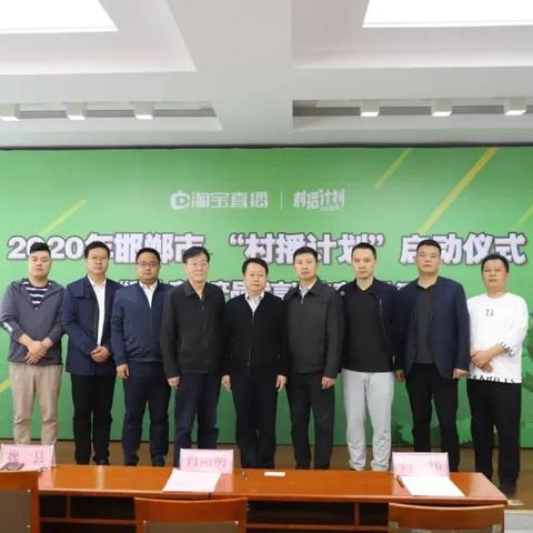 邯郸市医保缴费在哪里