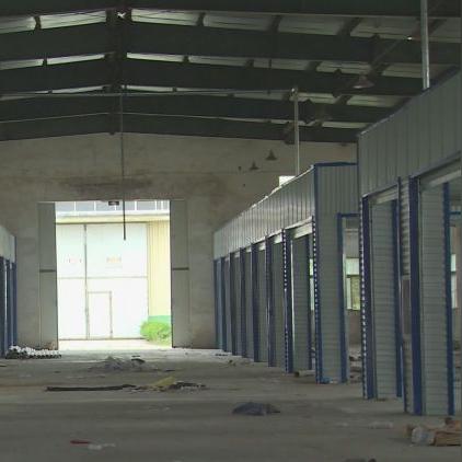 山东菏泽市厂房出售信息的长尾关键词有什么