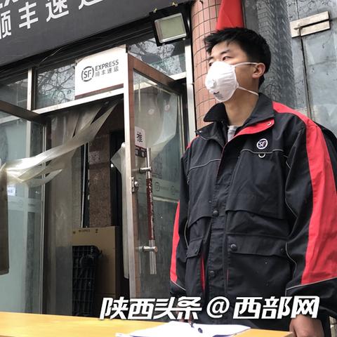 2025.12.15西安今日最新油价查询