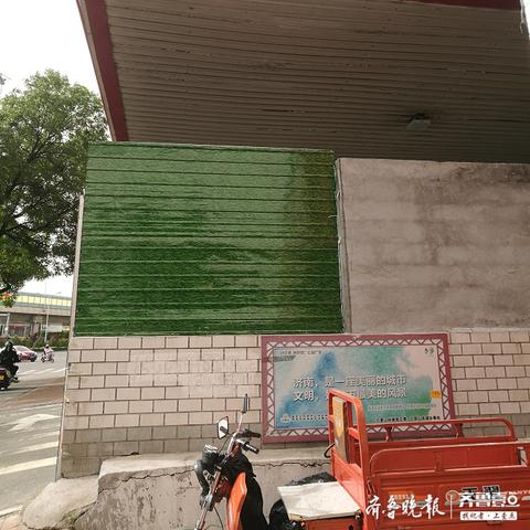 英雄山路属于济南市哪个