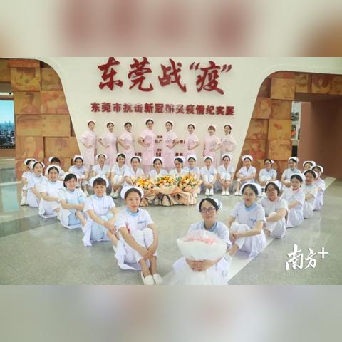 东莞市南城区哪些街道