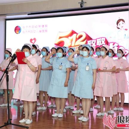 临沂市妇幼胡主任简介的长尾关键词有哪些