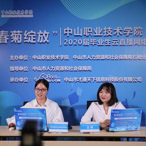 中山市厂房租金标准？