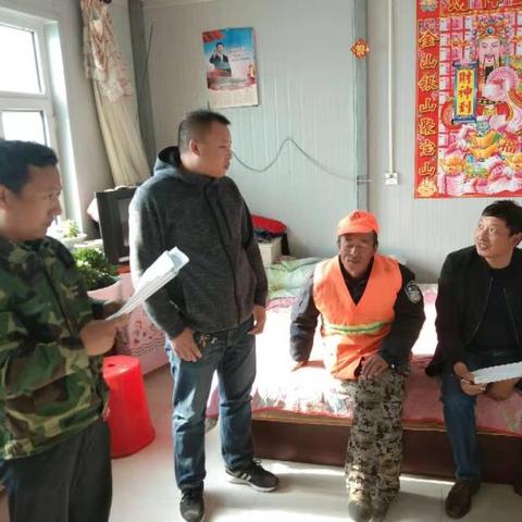 哈尔滨市哪个人口最少