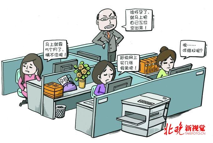 公司开除员工不赔偿怎么办 公司开除员工不进行赔偿怎么办