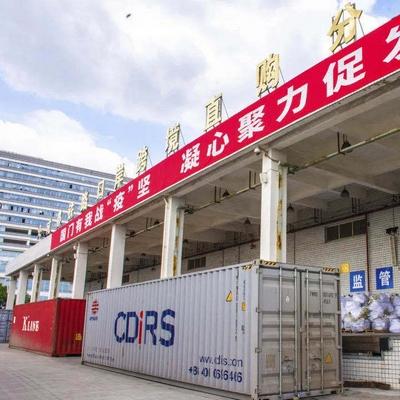跨境电子商务跟电子商务哪个好