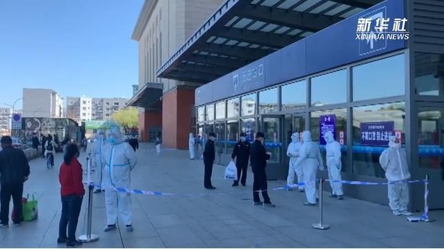 31省区市新增51例本土确诊
 /31省区市新增59例本土确诊病例