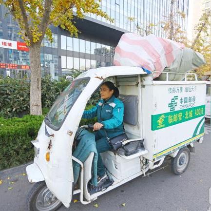 临沂市共享单车调价了吗的长尾关键词有哪些