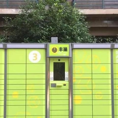广州市的电视有多少个