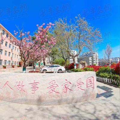 盘点上海大学市北附属中学相关关键词有哪些