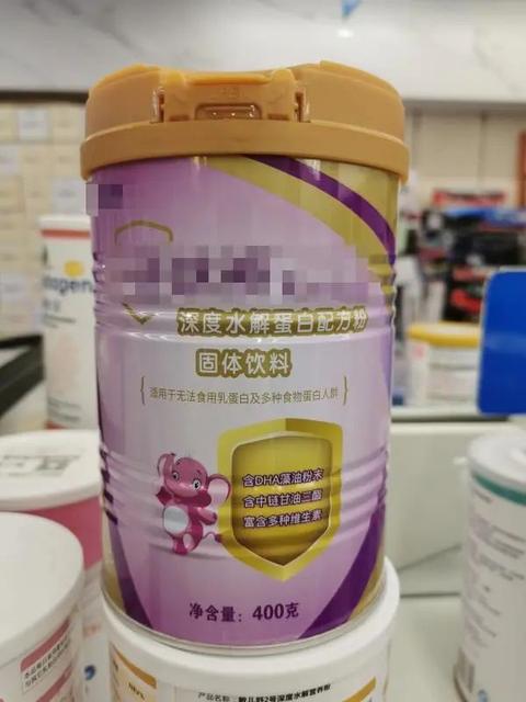 怎样挑选配方奶粉