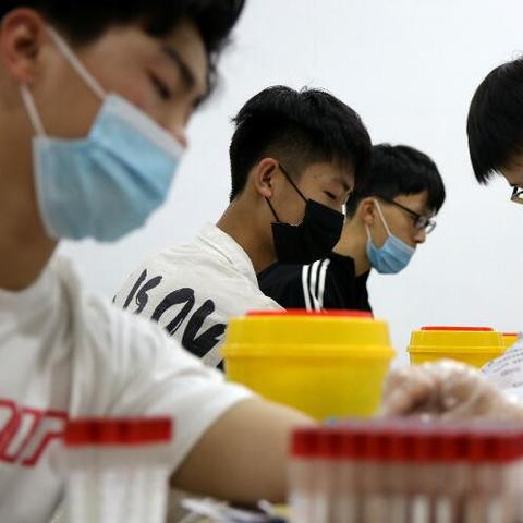 广州市高考什么时候抽血
