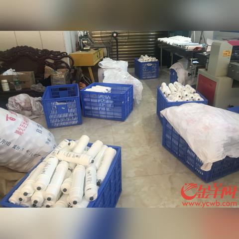 广东省佛山市的净水器的长尾关键词有哪些